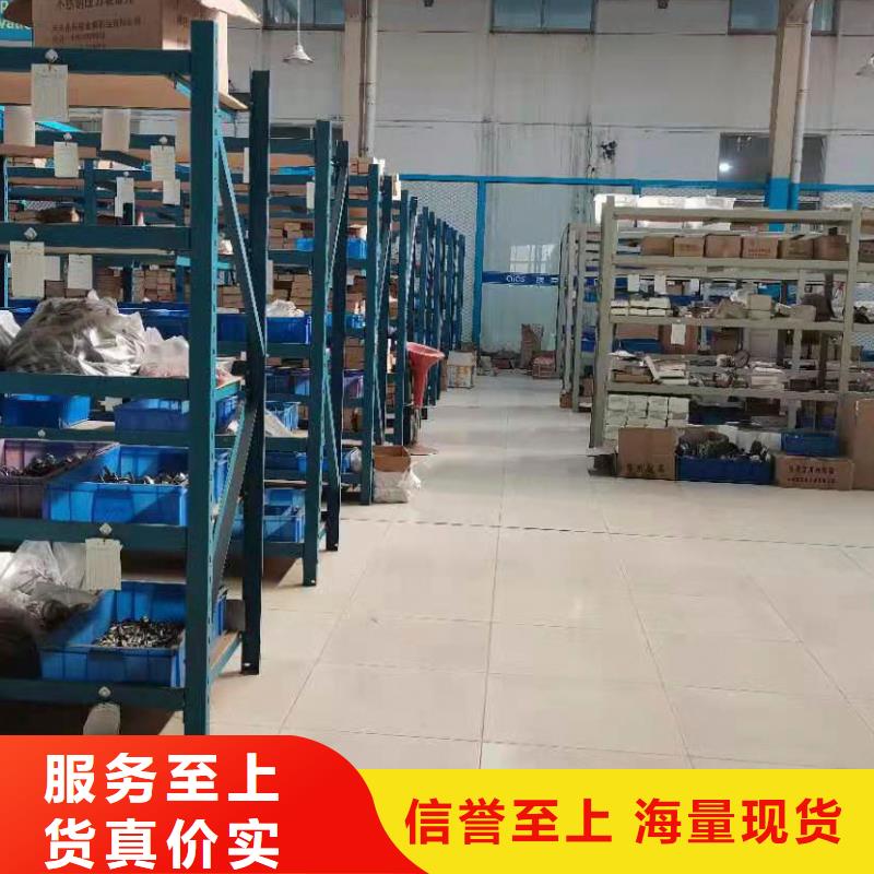 德克斯-电机设备批发货源同城制造商