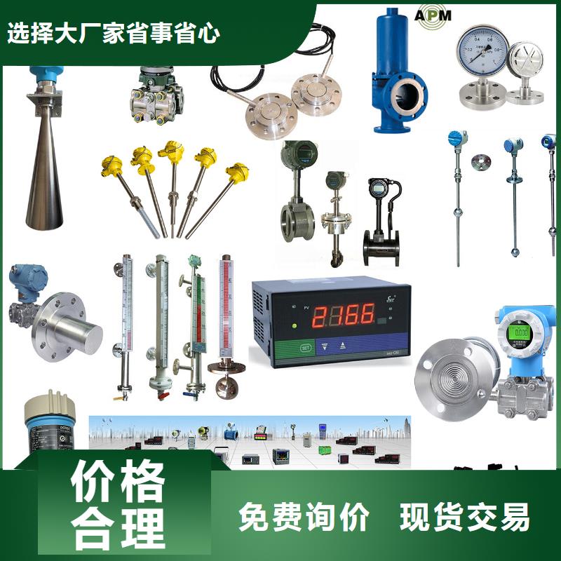 德克斯【耐高温电缆】实体厂家支持定制厂家工艺先进