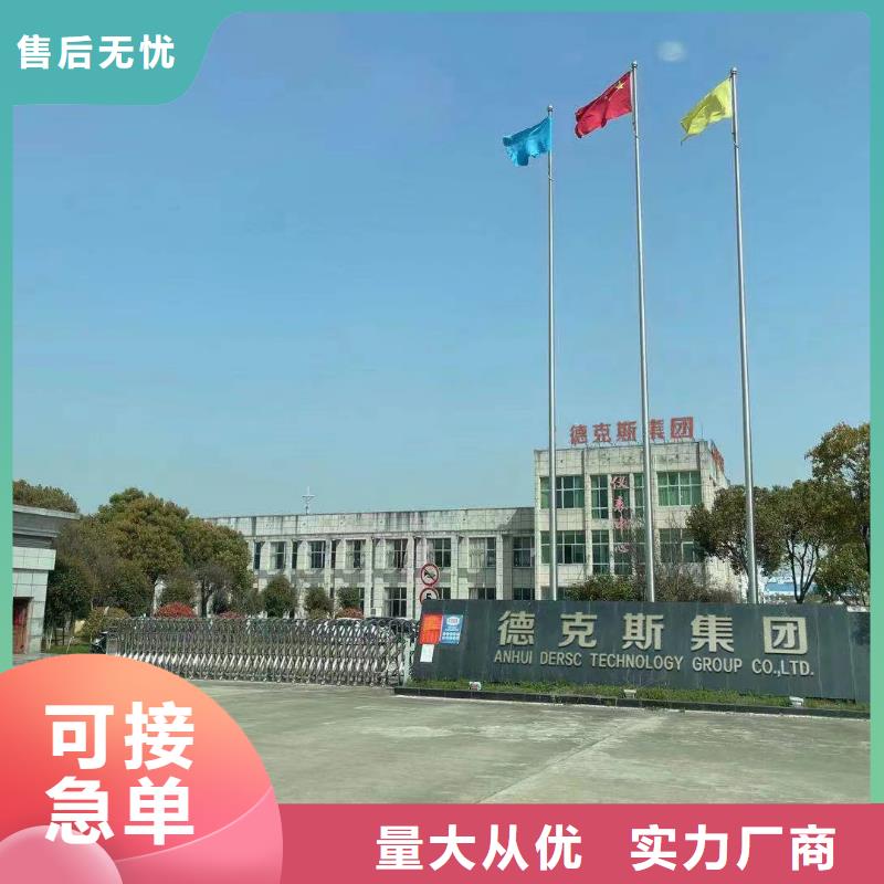 【德克斯工业热电偶质量可靠】正规厂家