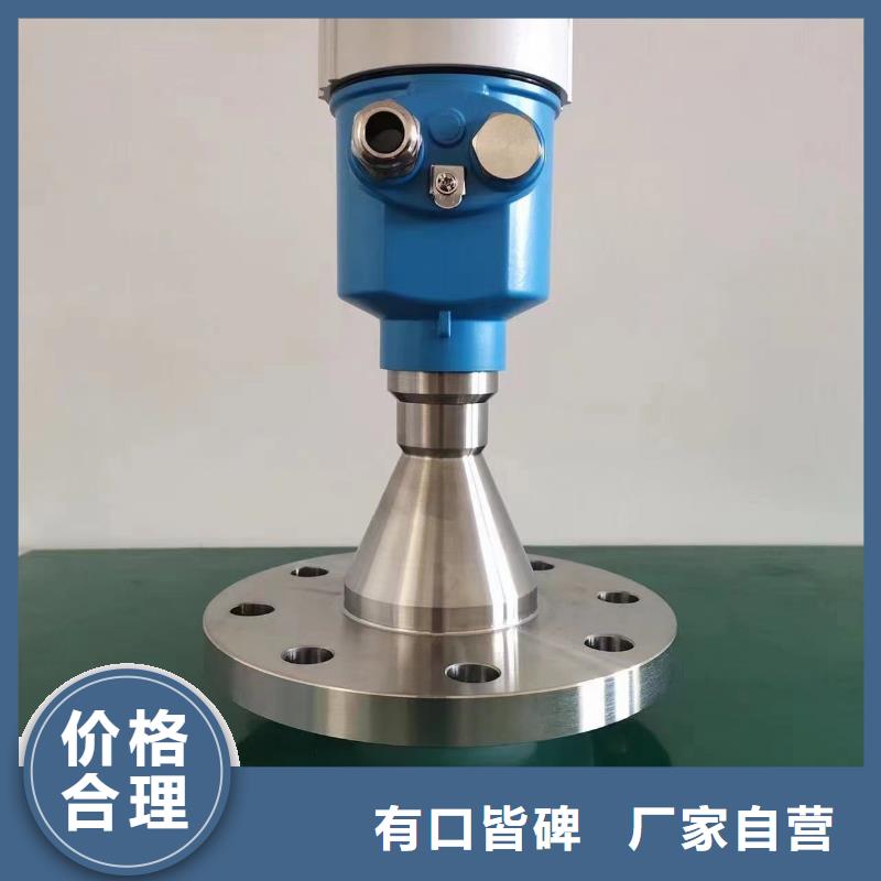 ​德克斯电线电缆行业优选来图加工定制