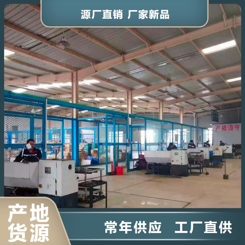 德克斯-电伴热带敢与同行比服务本地货源