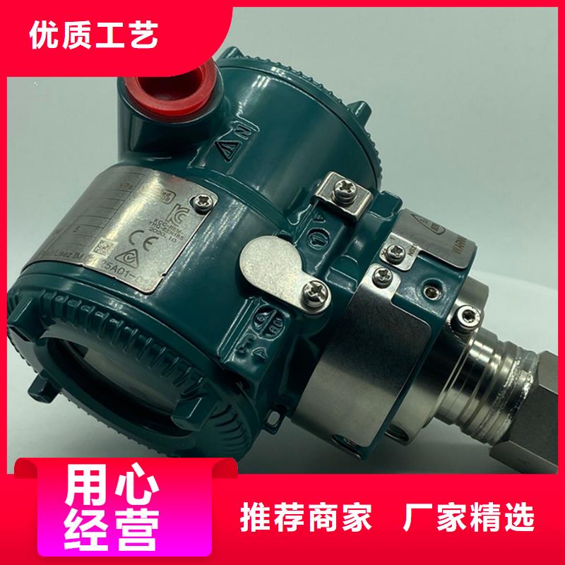 【德克斯】_低烟无卤电缆厂家自营精选优质材料