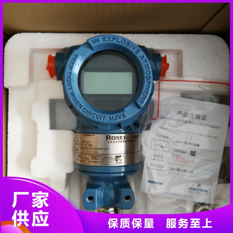 【德克斯五金工具为您提供一站式采购服务】厂家直销规格多样