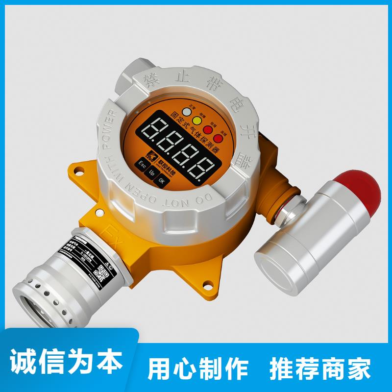 德克斯-控制电缆精品选购本地货源