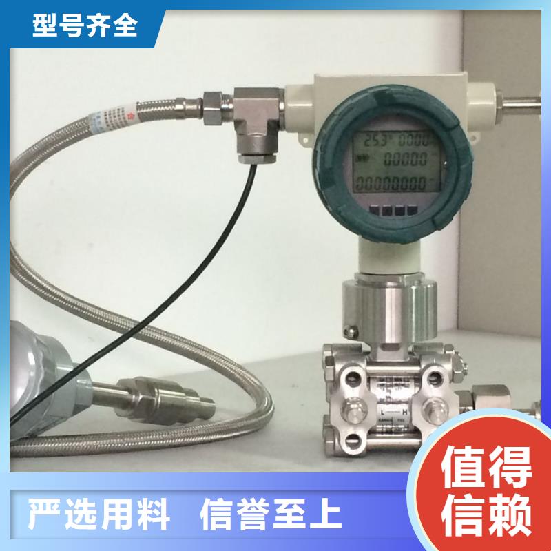 德克斯防爆气体检测仪厂家型号齐全品质有保障
