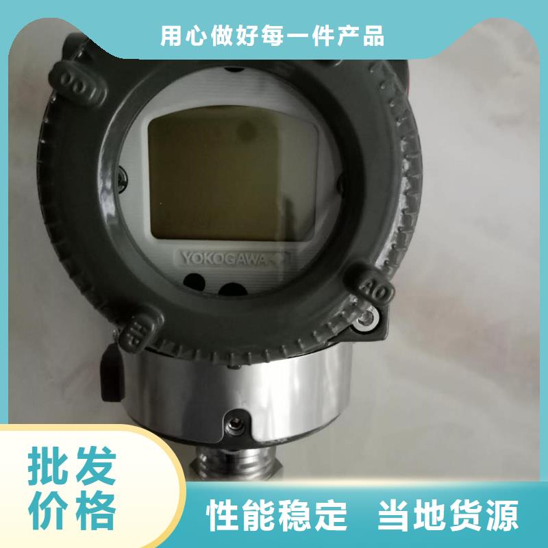 /FK1428084.html