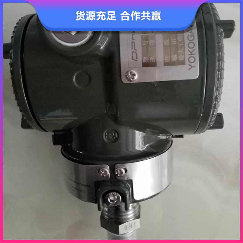德克斯母线订购专业供货品质管控