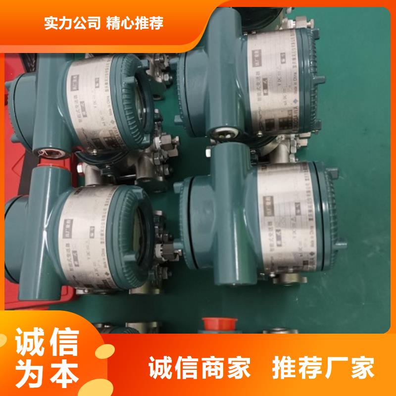 德克斯防水电缆严选材质支持大批量采购
