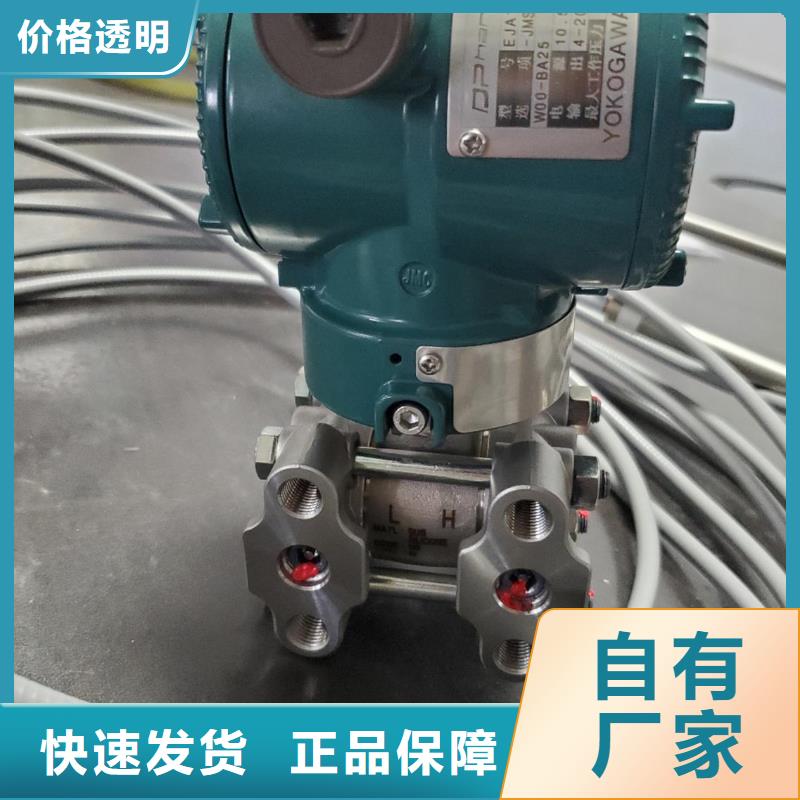 德克斯耐火电缆合作共赢同城制造商