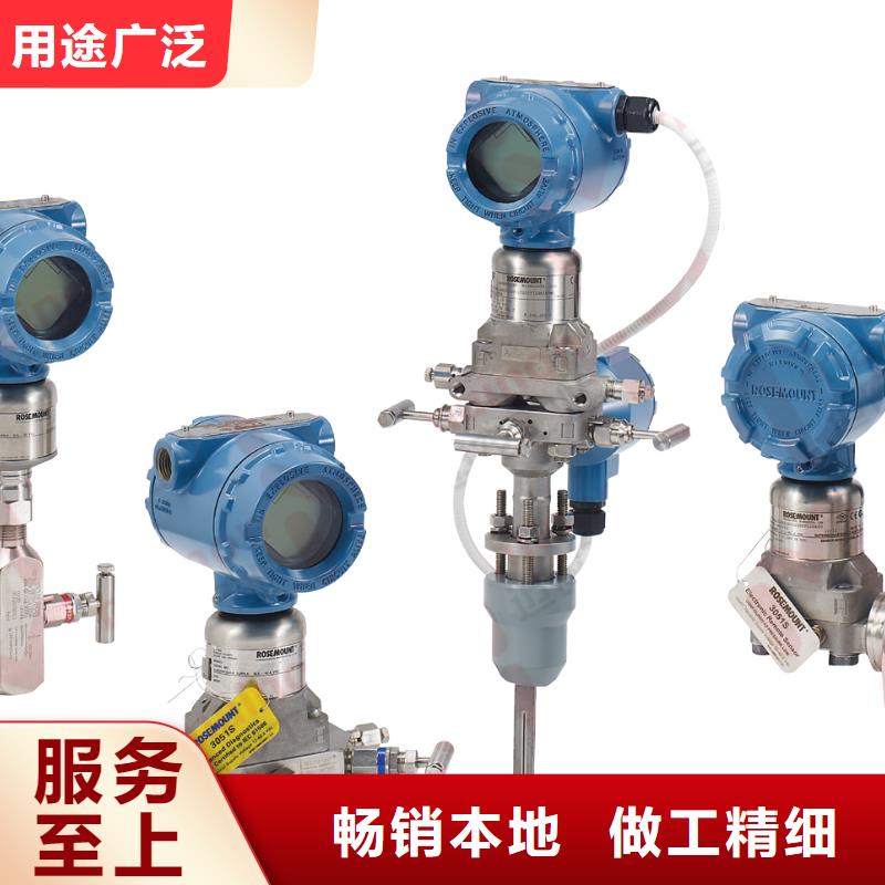 德克斯_防水电缆一站式采购厂家定制