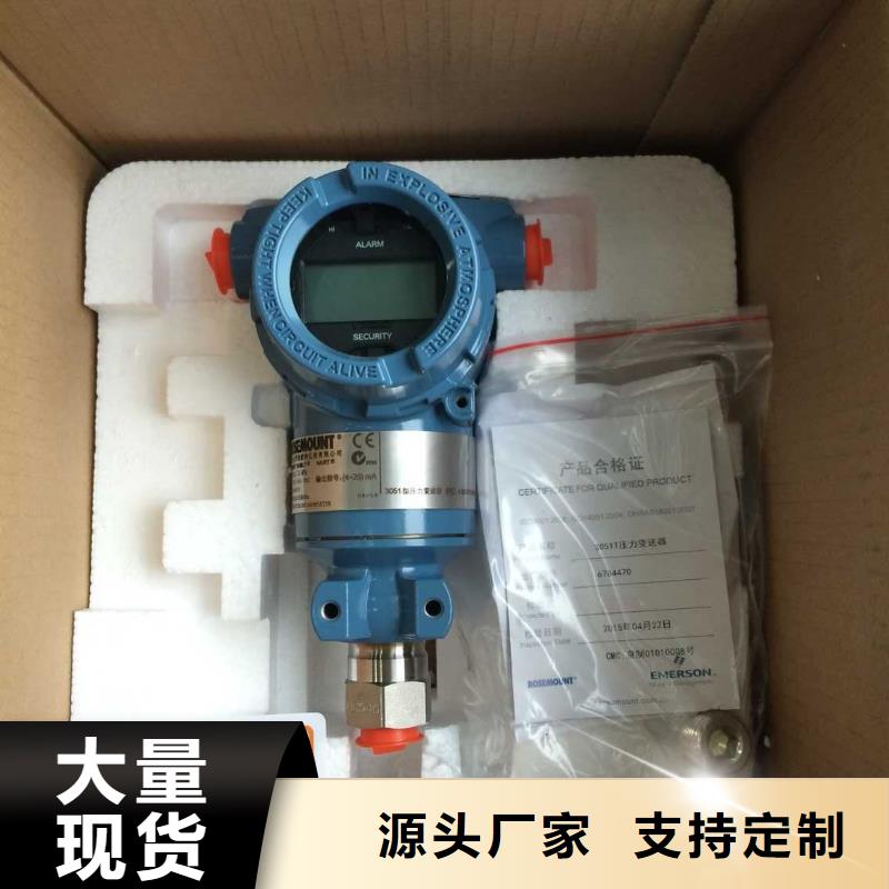 【德克斯】电焊机电缆好厂家有担当当地公司