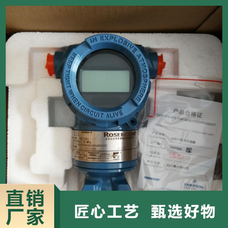 德克斯扁平电缆价格实惠工厂直供厂家直销直供