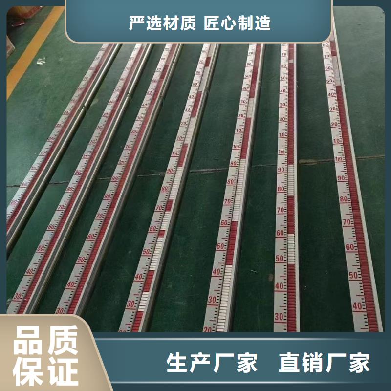 【德克斯-电伴热带厂家实力大】现货批发