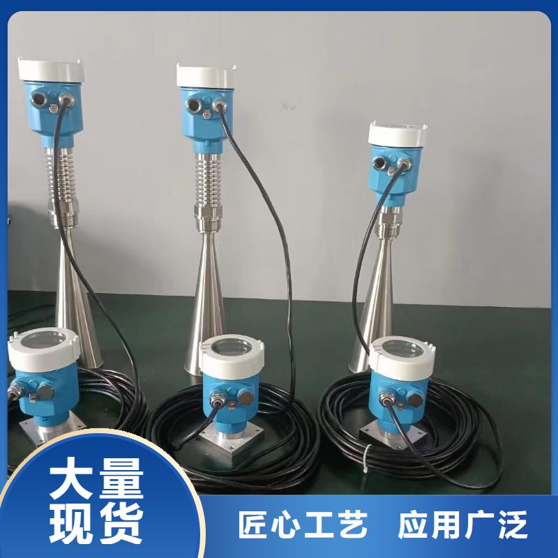 【德克斯-防水电缆保质保量】同行低价