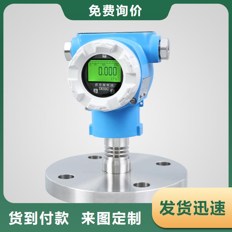 德克斯实验台专业生产品质保证优选原材