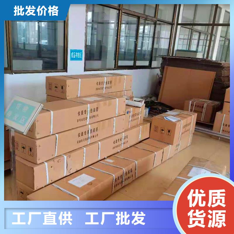 德克斯,单晶硅差压变送器颜色尺寸款式定制本地货源