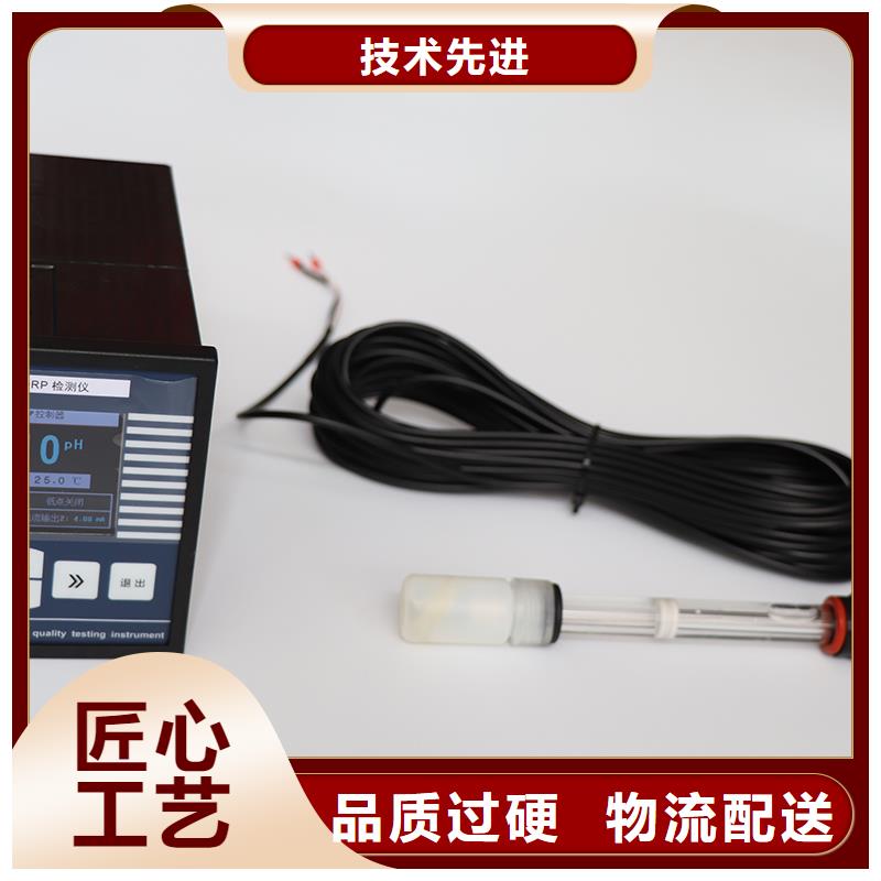 ​德克斯 【温度传感器】厂家货源厂家品控严格