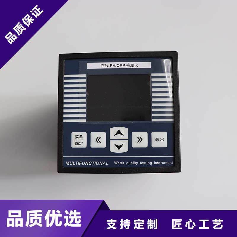 【德克斯【温度变送器】大厂生产品质】实力厂家