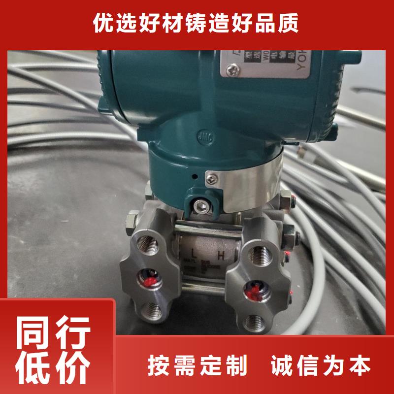 德克斯_【桥架】值得买您想要的我们都有