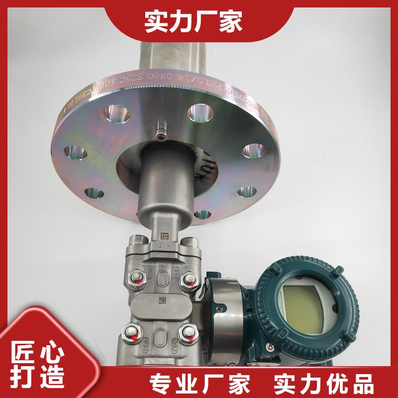 德克斯,【双金属温度计】用心服务同城生产厂家