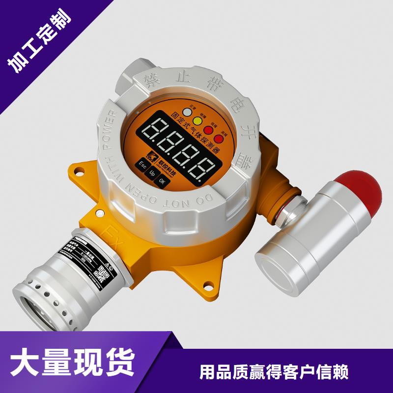 德克斯船用电缆精挑细选好货严格把控质量