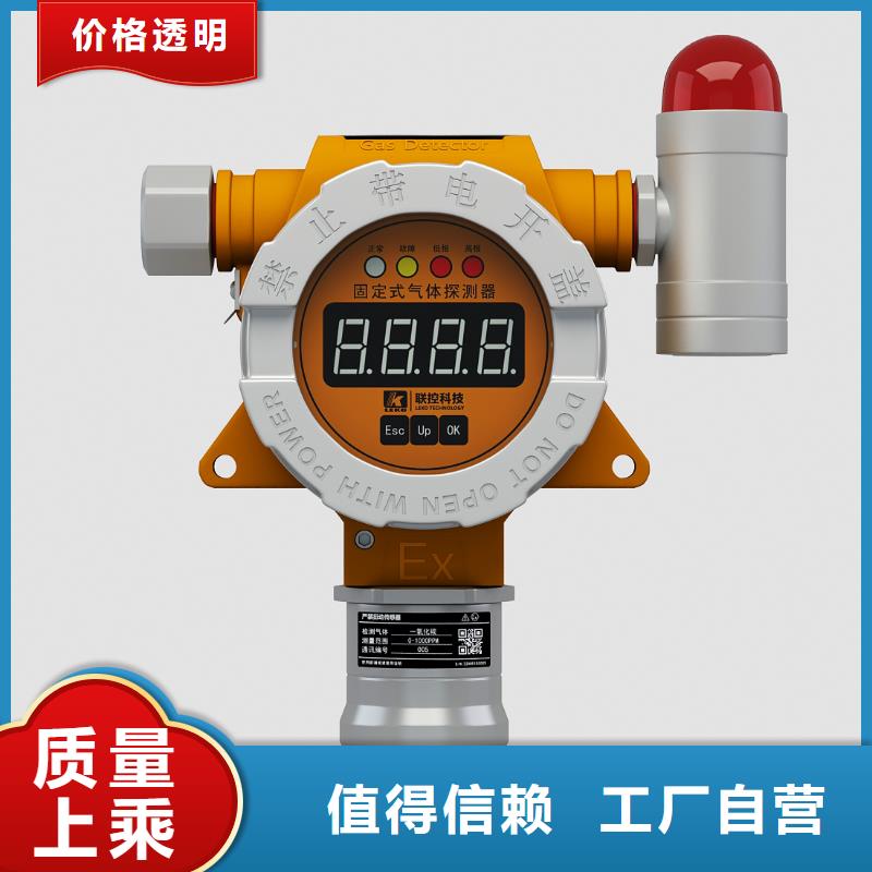 德克斯法兰液位变送器品质优选多种规格供您选择
