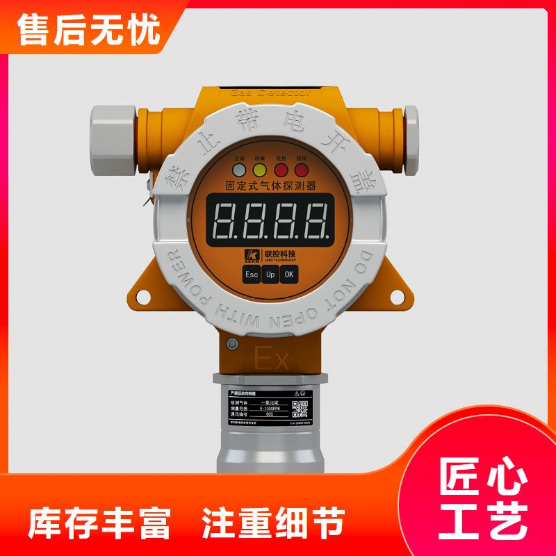德克斯【磁翻板液位计】好产品价格低厂家直销