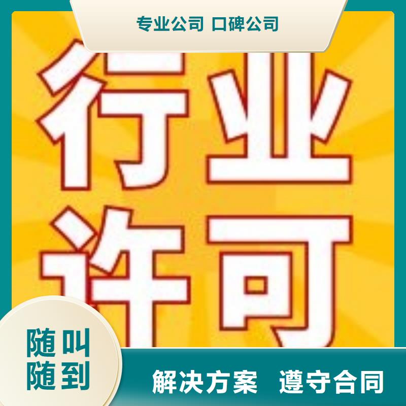 【公司解非_代理版权方便快捷】一对一服务