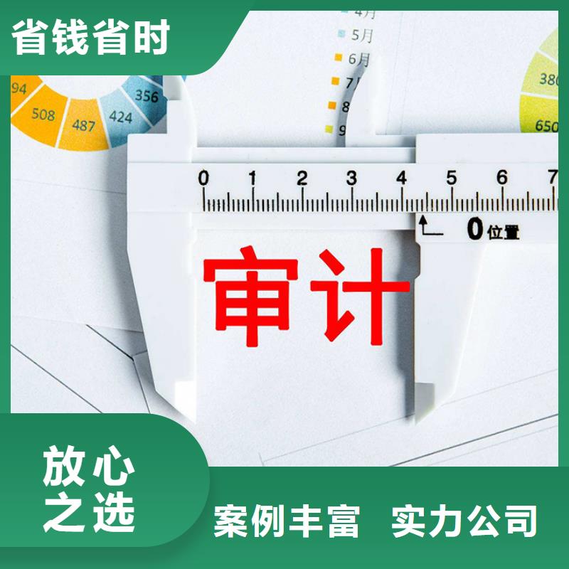 公司解非-【许可证】专业公司同城生产商