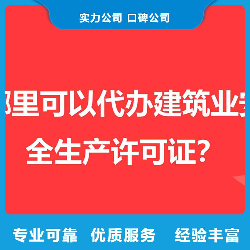 【公司解非】【代理记账】质优价廉实力团队