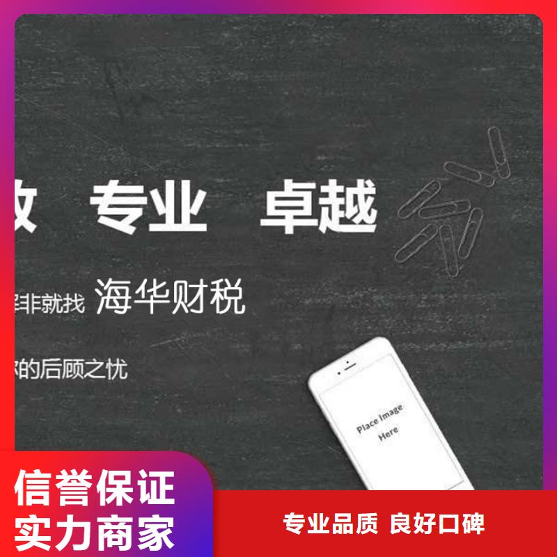 公司解非包装装潢设计技术比较好放心
