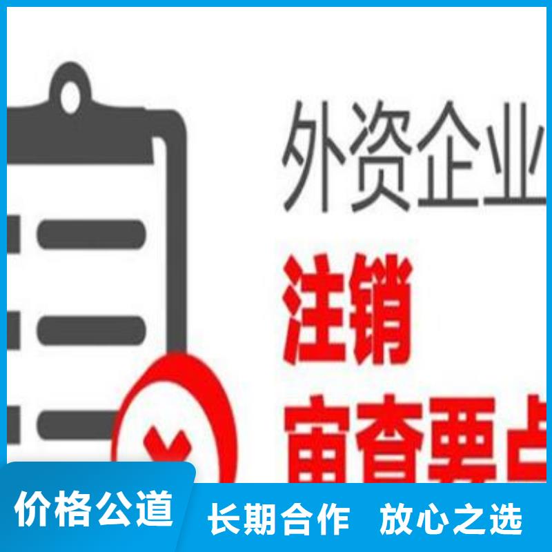 公司解非【国内广告设计制作】实力商家高效