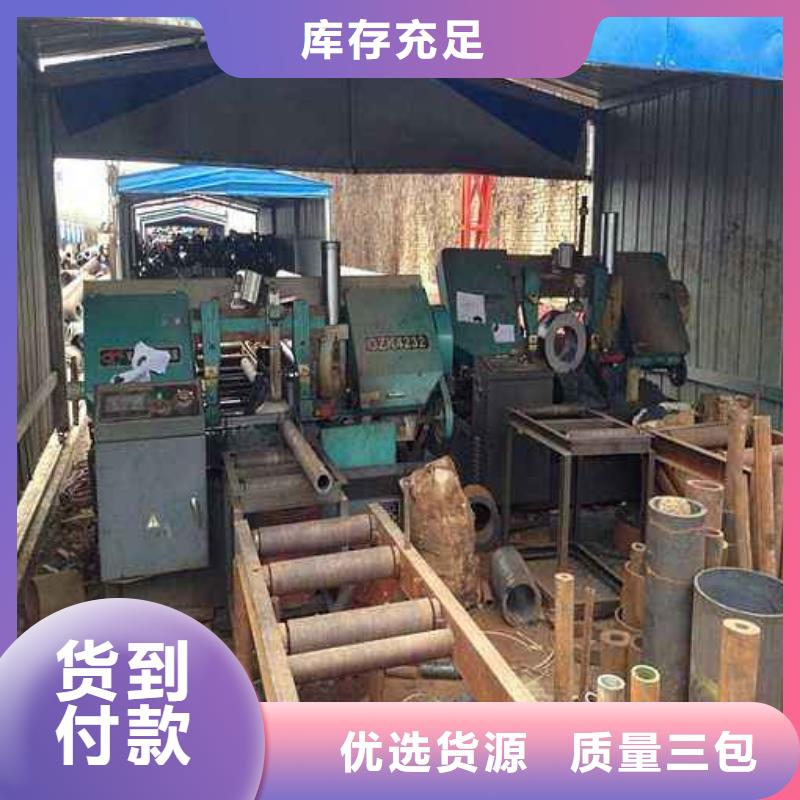 无缝钢管化肥用管厂家免费回电质量安心