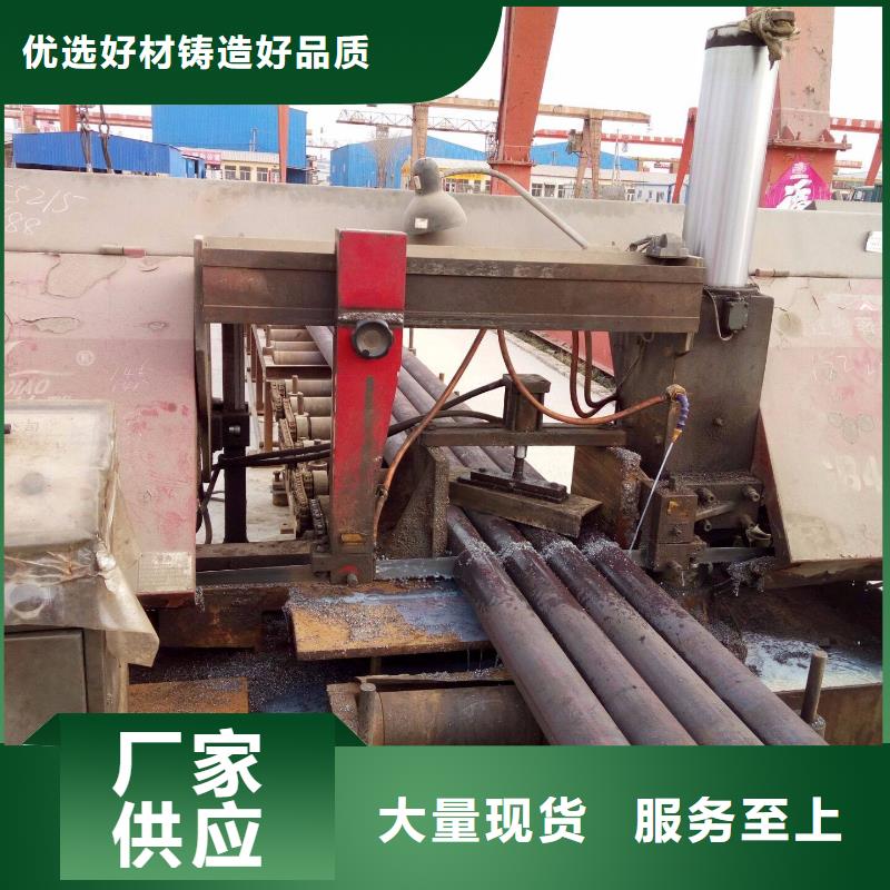 无缝钢管合金钢管厂家生产加工拥有多家成功案例