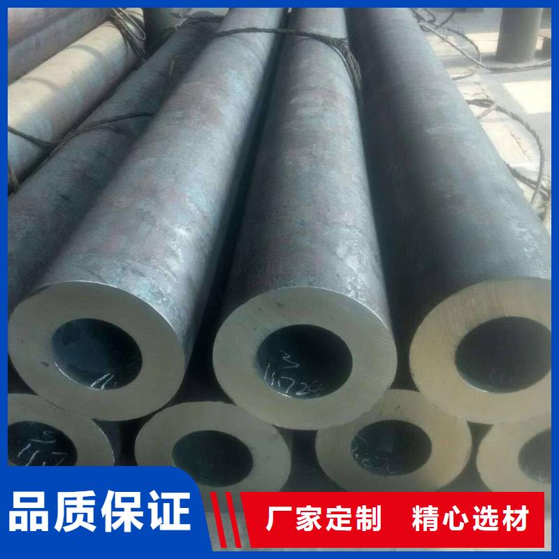 【无缝钢管】_厚壁钢管详细参数免费回电