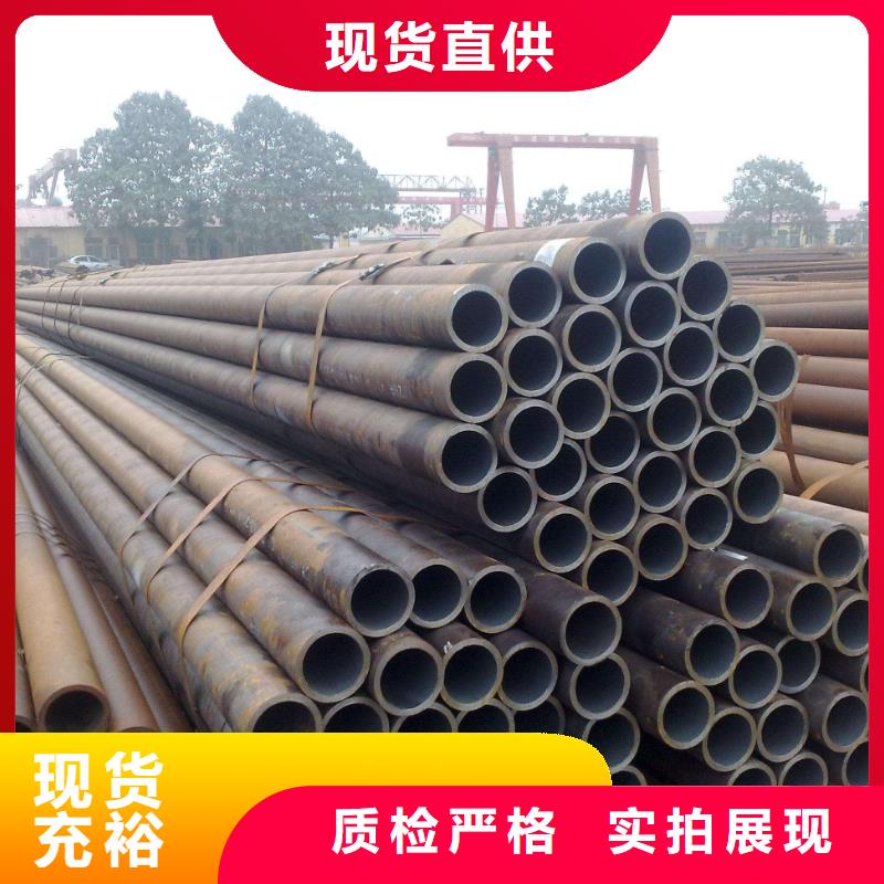 无缝钢管_结构管厂家产品实拍本地制造商