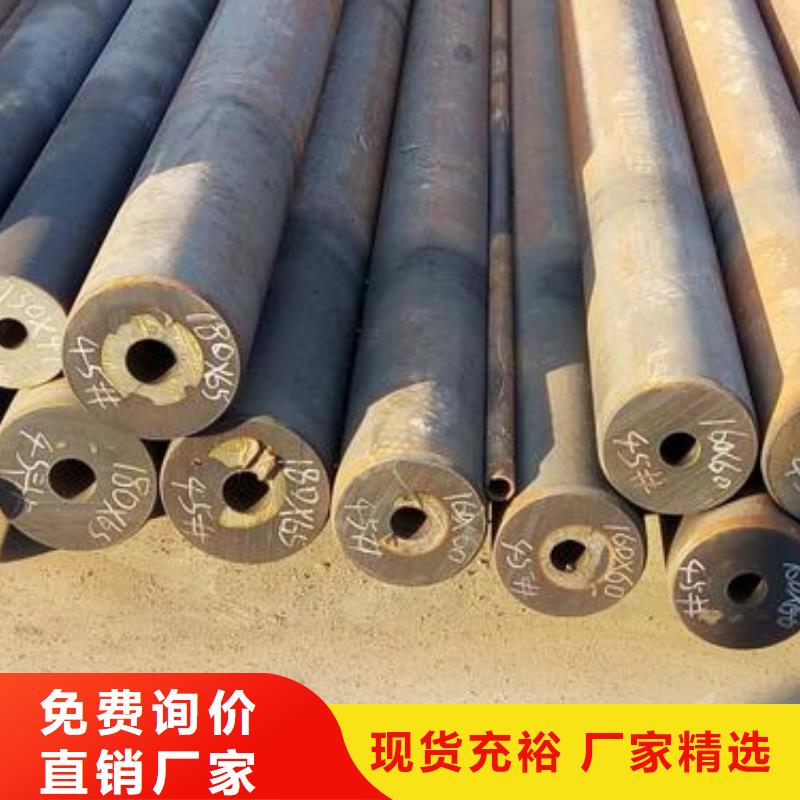 无缝钢管高压炉管我们更专业常年出售