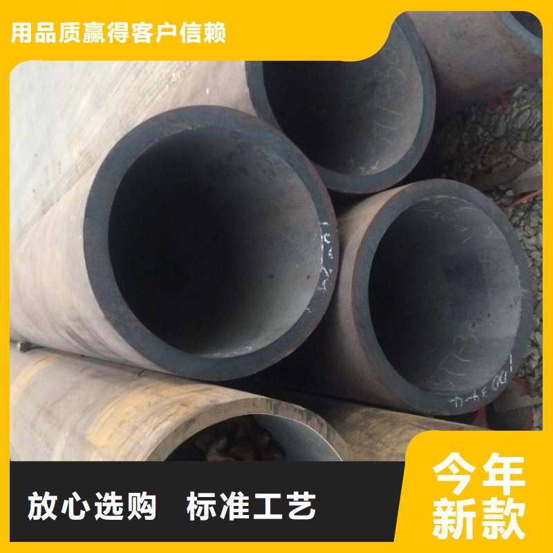 无缝钢管结构管厂家出厂价同城制造商