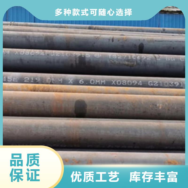 无缝钢管【低中压锅炉管厂家】种类多质量好优质原料