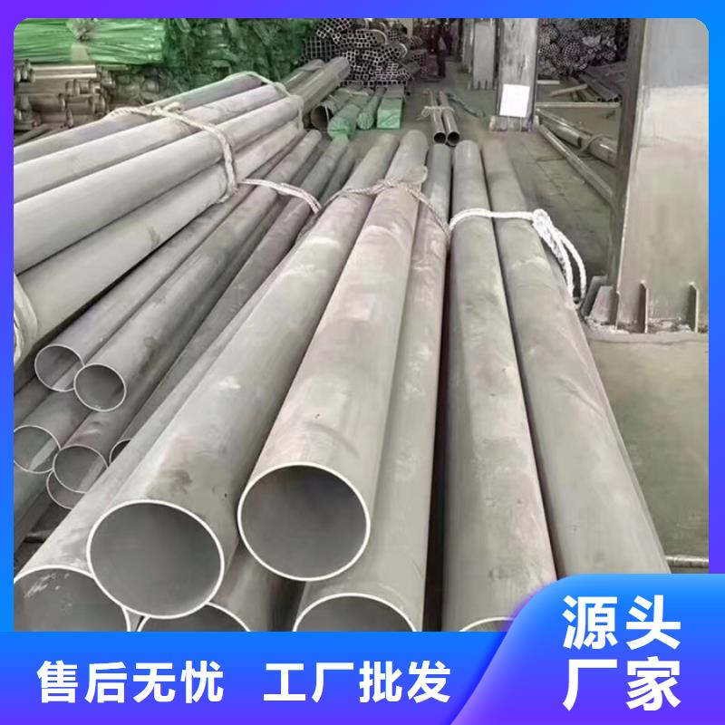 【无缝钢管高压合金管厂家快捷的物流配送】本地生产厂家