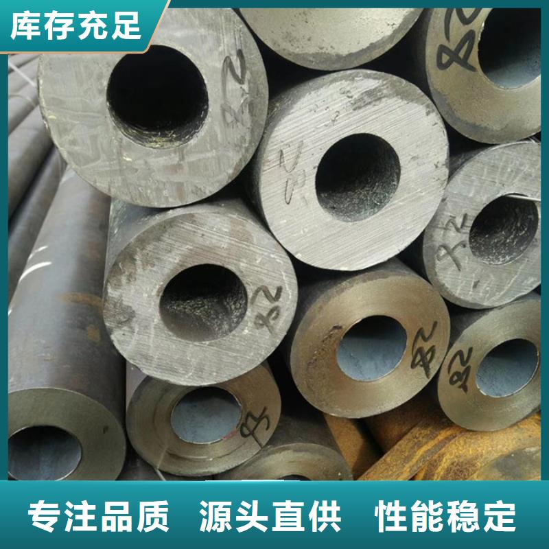无缝钢管厚壁钢管厂家今日新品当地经销商