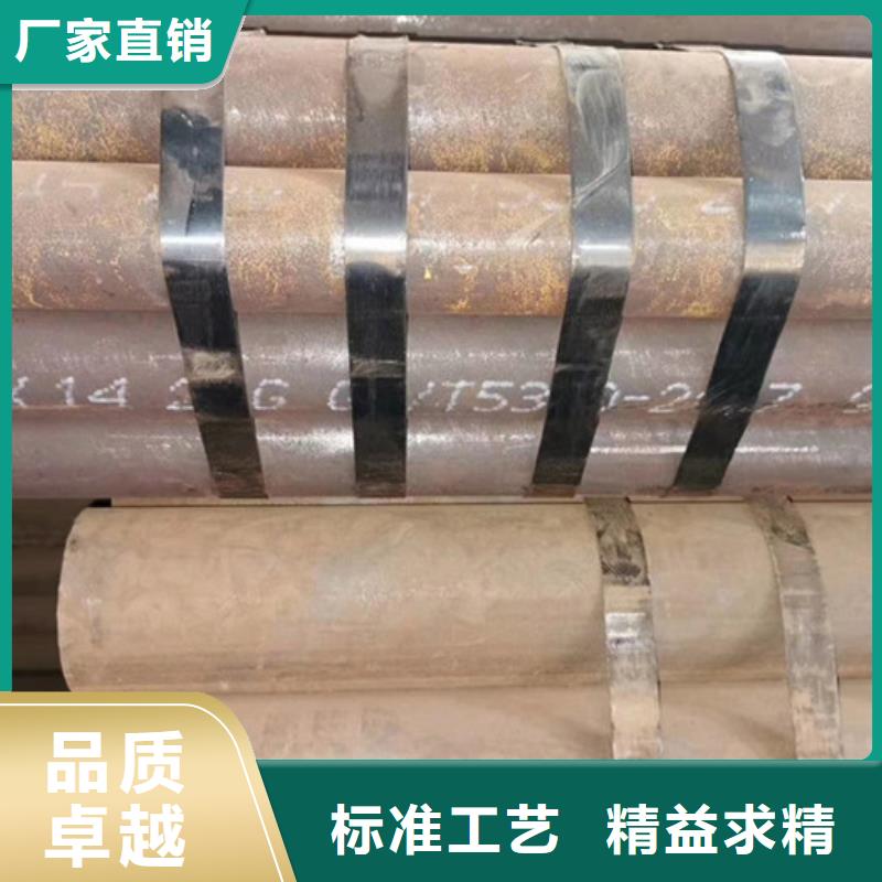 无缝钢管精密钢管厂家工厂直营供货及时