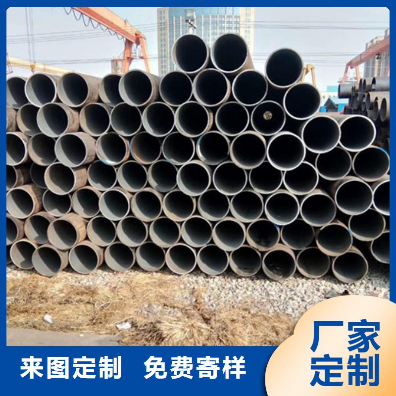 无缝钢管【高压炉管厂家】用途广泛免费询价