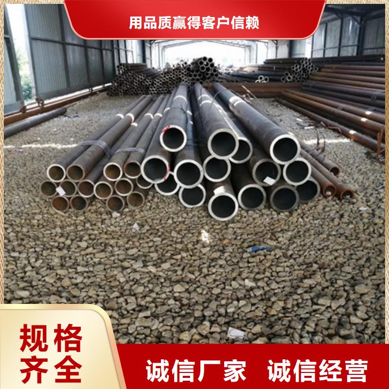 【无缝钢管,厚壁钢管优良工艺】当地生产厂家