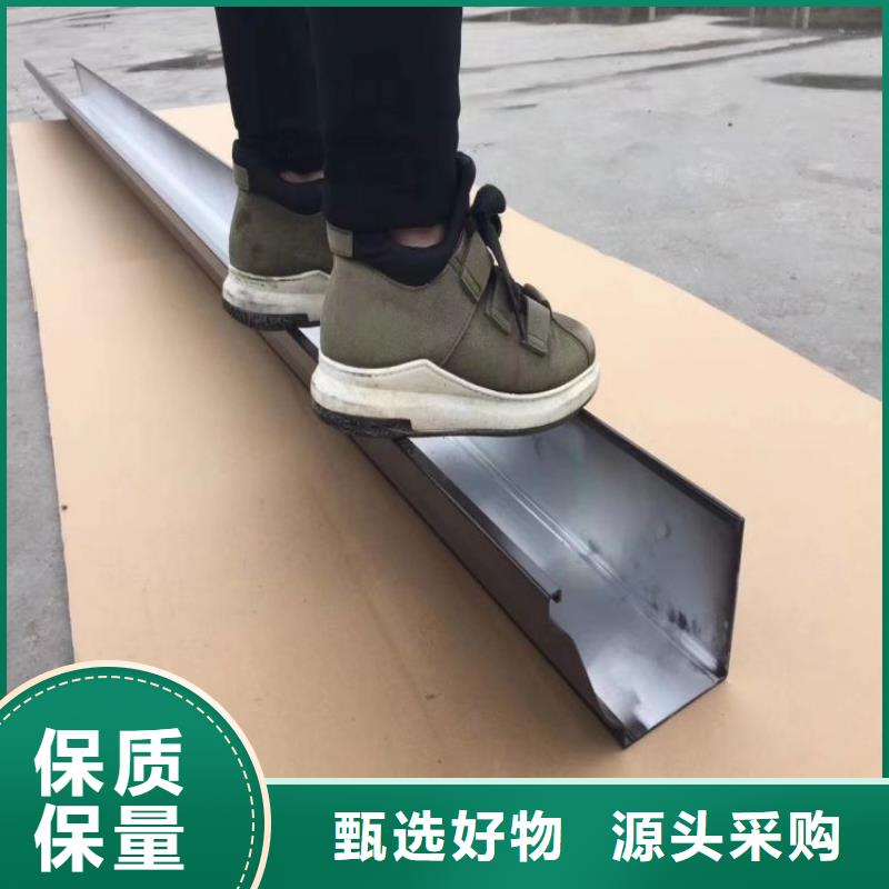 铝合金天沟成品檐沟原厂制造同城服务商