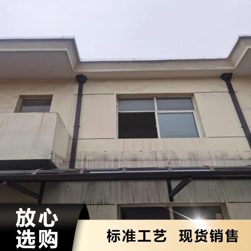 铝合金天沟天沟别墅品质值得信赖厂家直销省心省钱