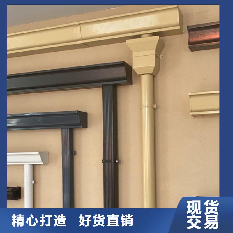 铝合金天沟落水管弯头大量现货供应一站式厂家