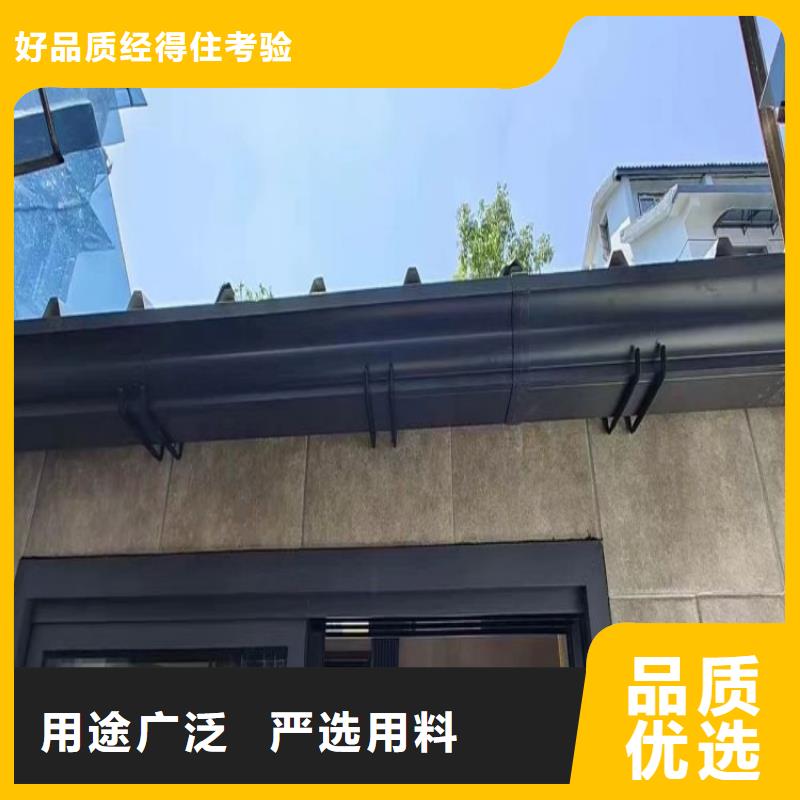 铝合金天沟屋檐水槽支持定制贴心售后按需定制