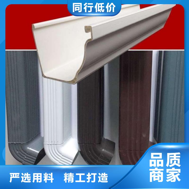 铝合金天沟檐沟铝合金匠心制造好产品好服务