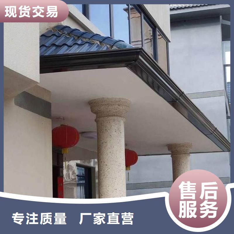 铝合金天沟,屋檐天沟自产自销本地品牌